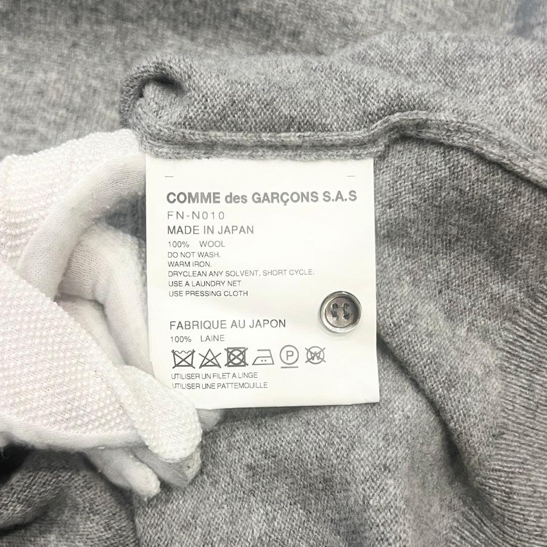 COMME des GARCONS SHIRT 12ゲージウールニットポロ
