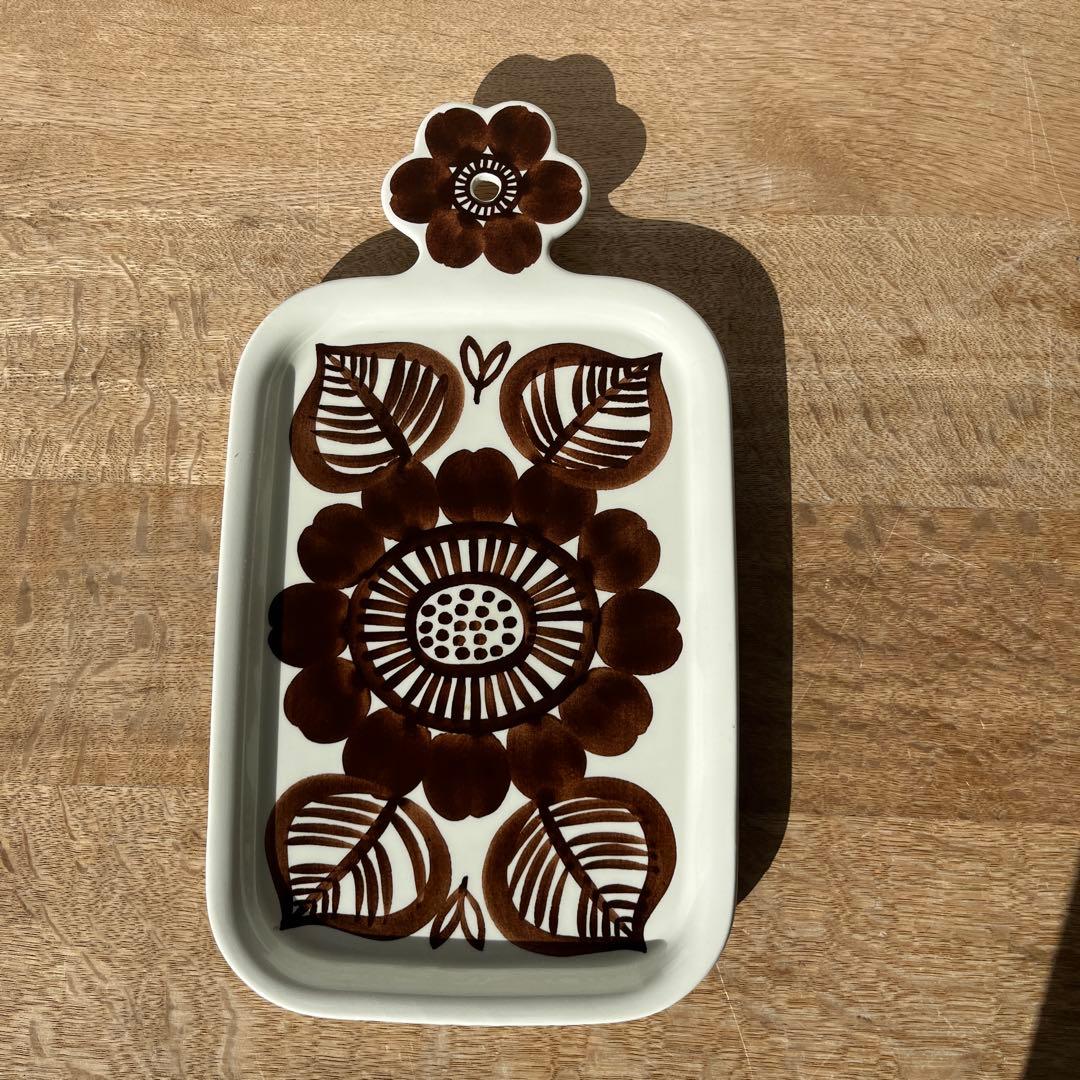 Arabia サービストレー