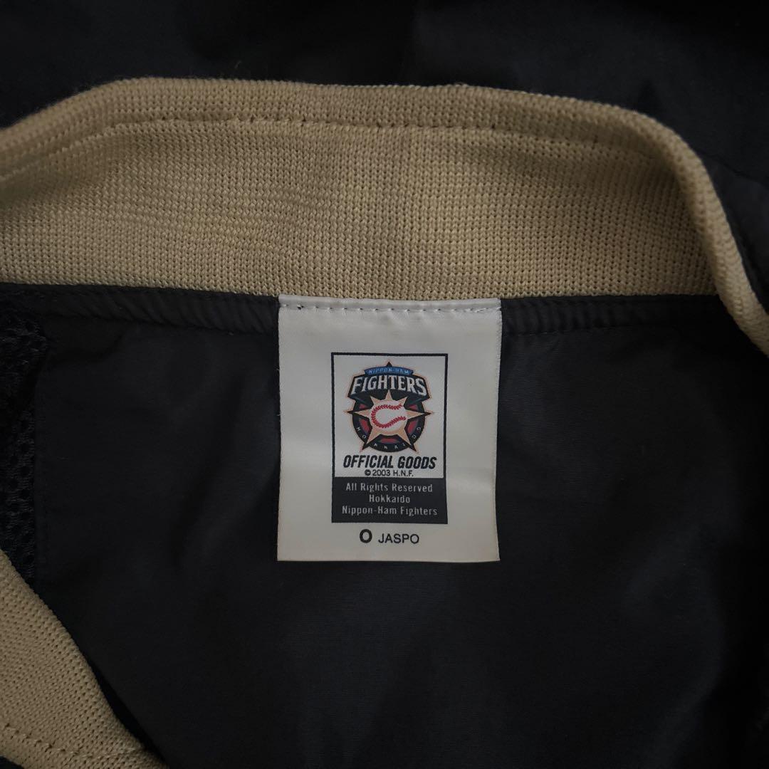 【レア】北海道日本ハムファイターズ　Mizuno Fighters ジャケット