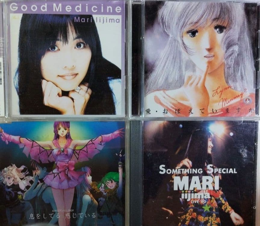 (ばら売り不可)飯島真理 CD8枚セット シティ・ポップ