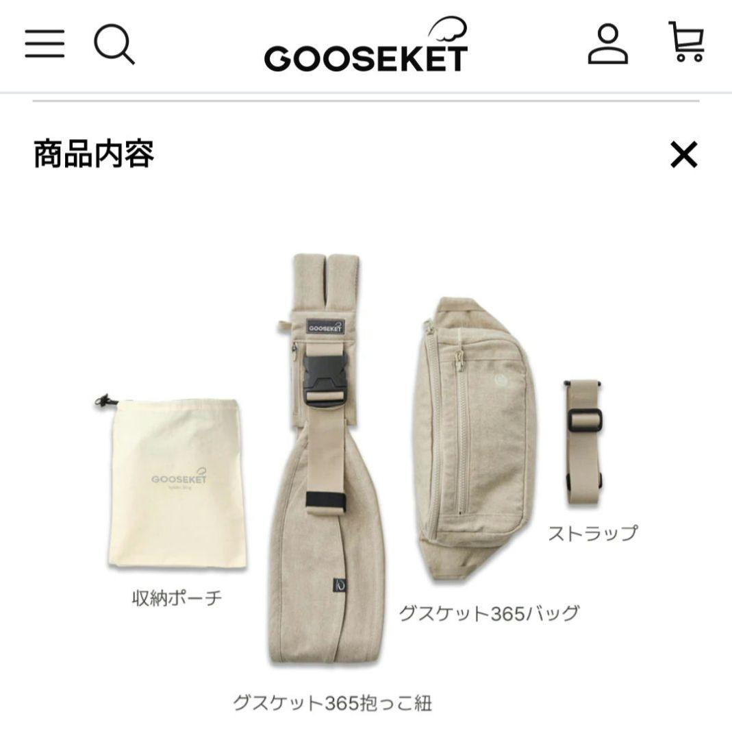 【試着のみ】KET 365plus グレー