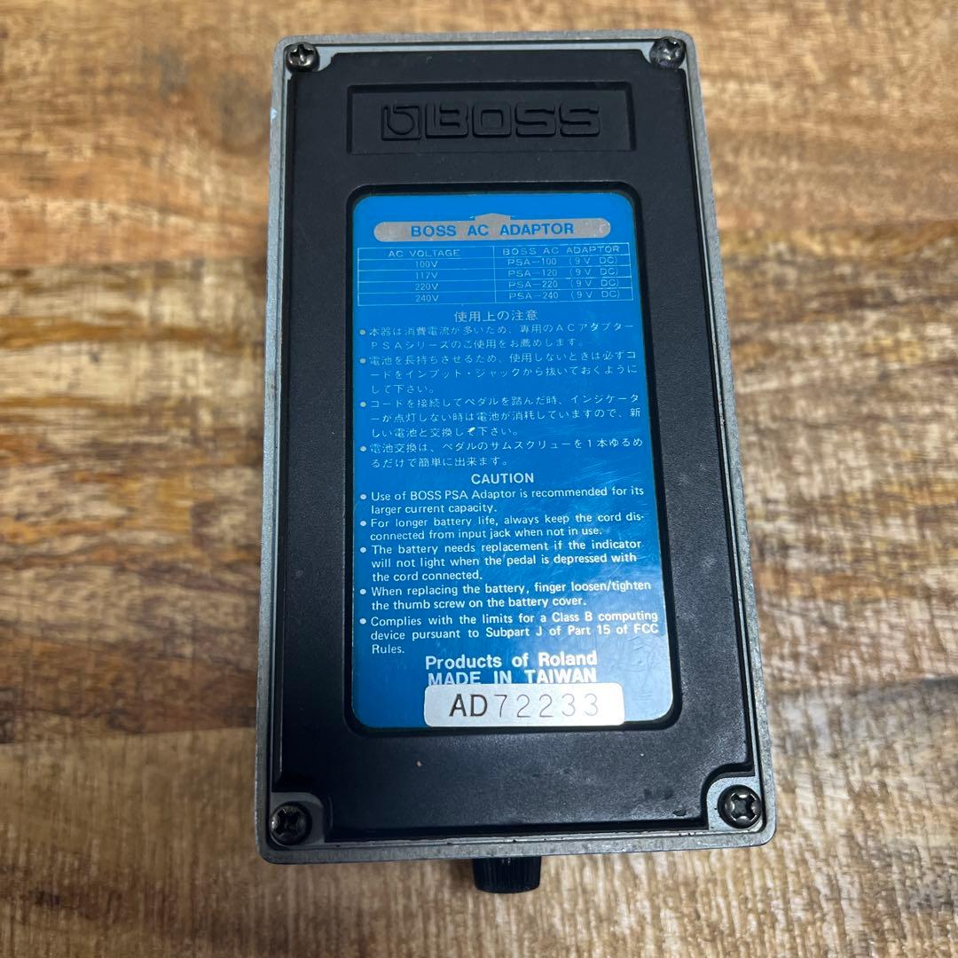 ギター BOSS Chorus Ensemble CE-5