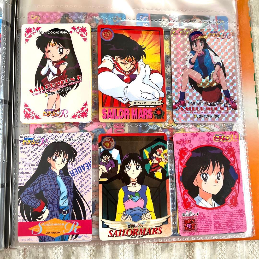 美少女戦士セーラームーン　カードダス　ファイル&カード106枚　まとめ売り