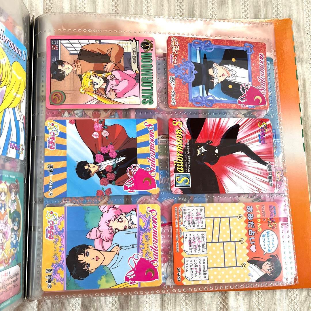 美少女戦士セーラームーン　カードダス　ファイル&カード106枚　まとめ売り
