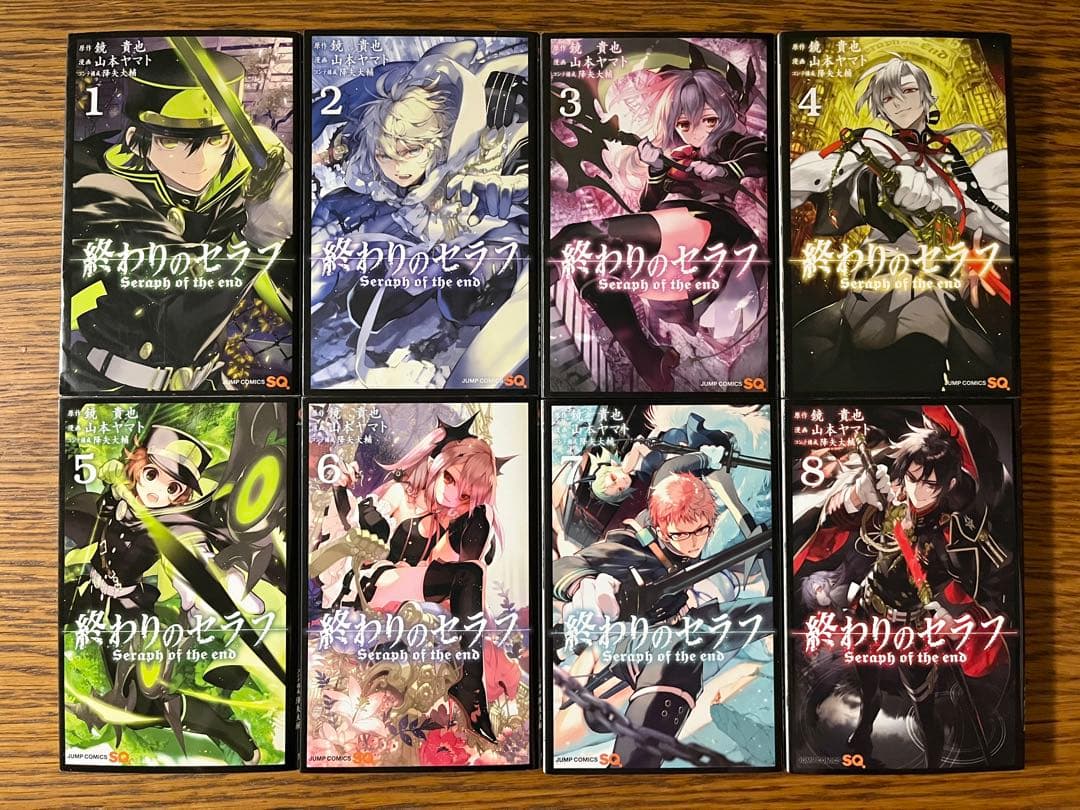 終わりのセラフ　1〜32巻　鏡貴也　山本ヤマト