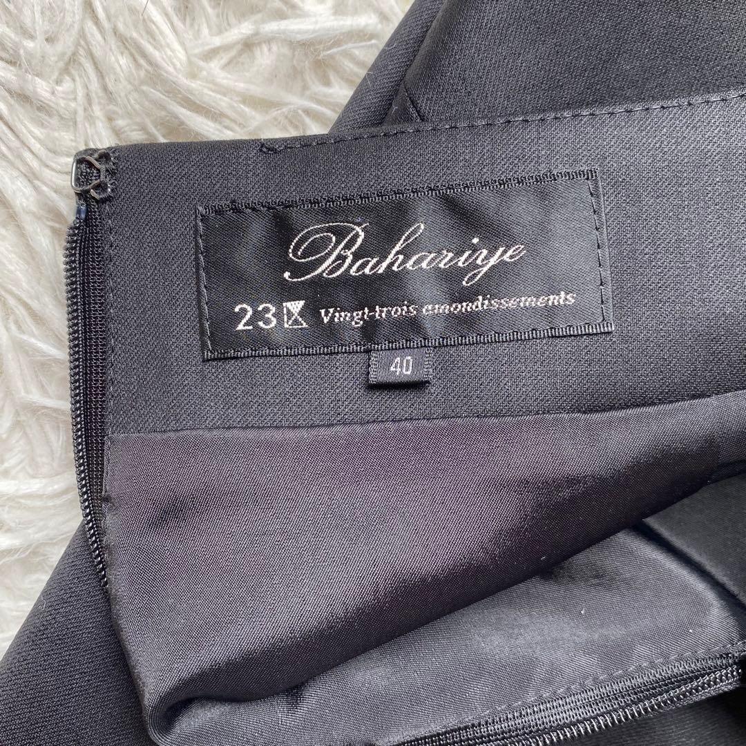 美品★23区★高級ウール素材★ジャケットスーツ★セットアップ★スカート★42