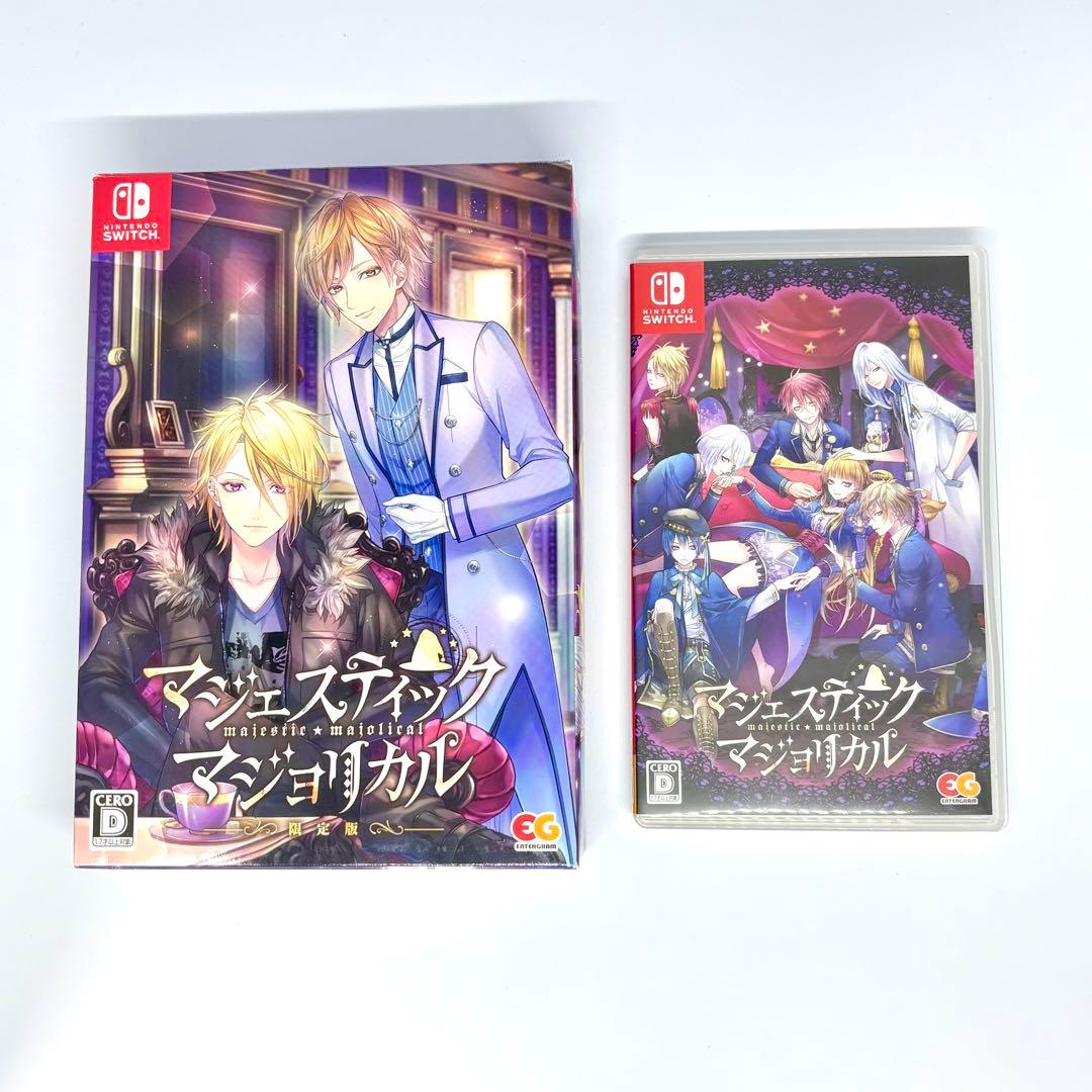 マジェスティック マジョリカル 限定版 アマゾン マジェマジョ