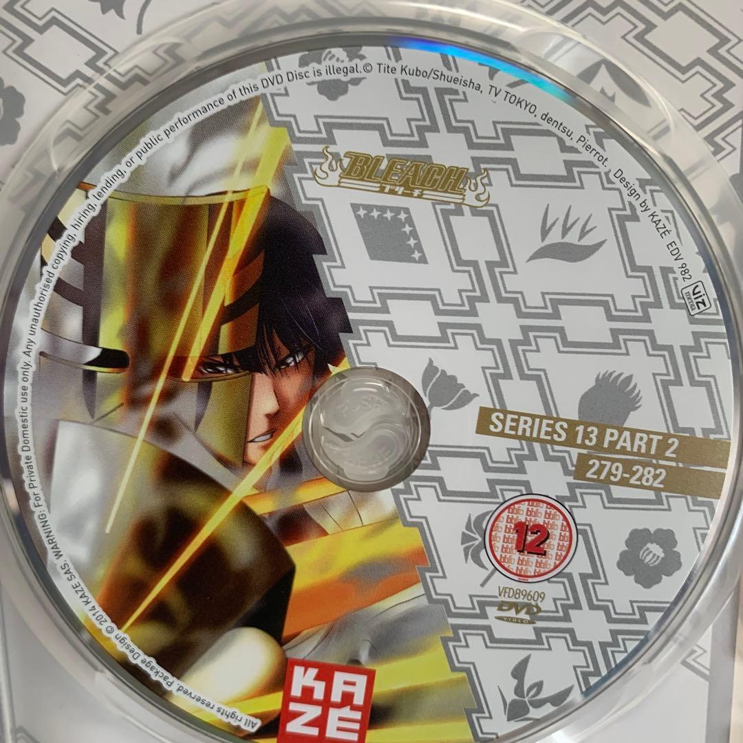 ブリーチ シーズン13 (破面・滅亡篇) コンプリート DVD-BOX