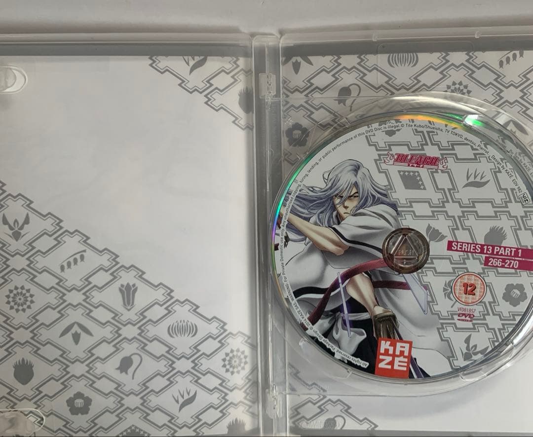 ブリーチ シーズン13 (破面・滅亡篇) コンプリート DVD-BOX