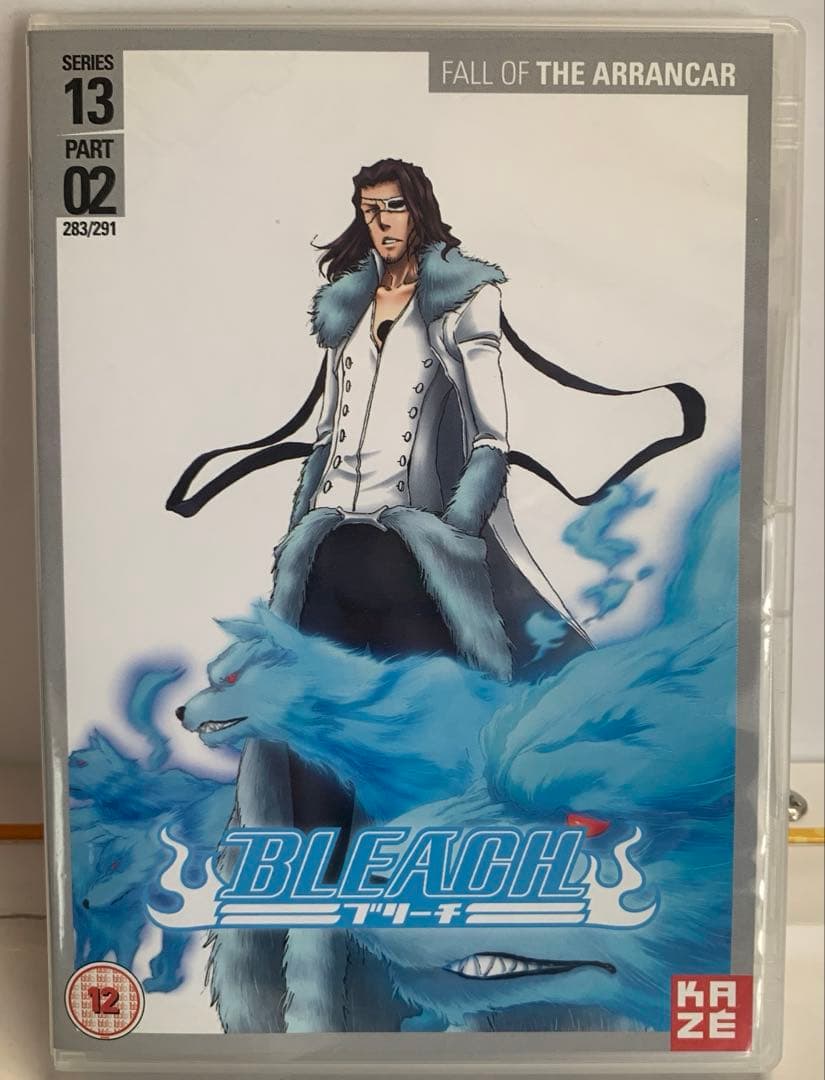 ブリーチ シーズン13 (破面・滅亡篇) コンプリート DVD-BOX