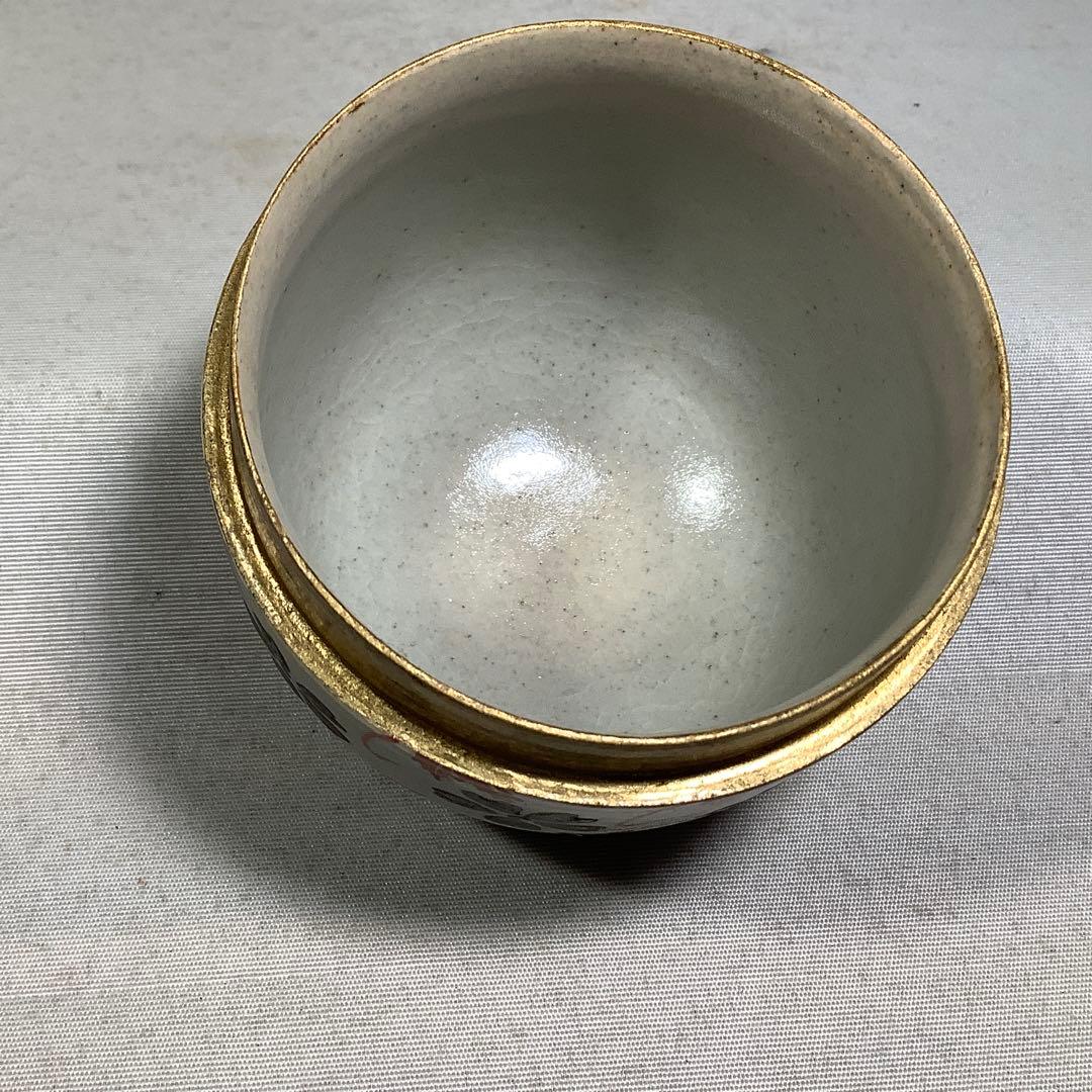 松古窯　雲錦　替茶器　佐久間芳山　茶道具　送料無料