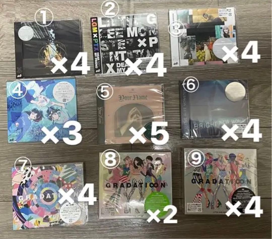 Little Glee Monster リトグリ CD