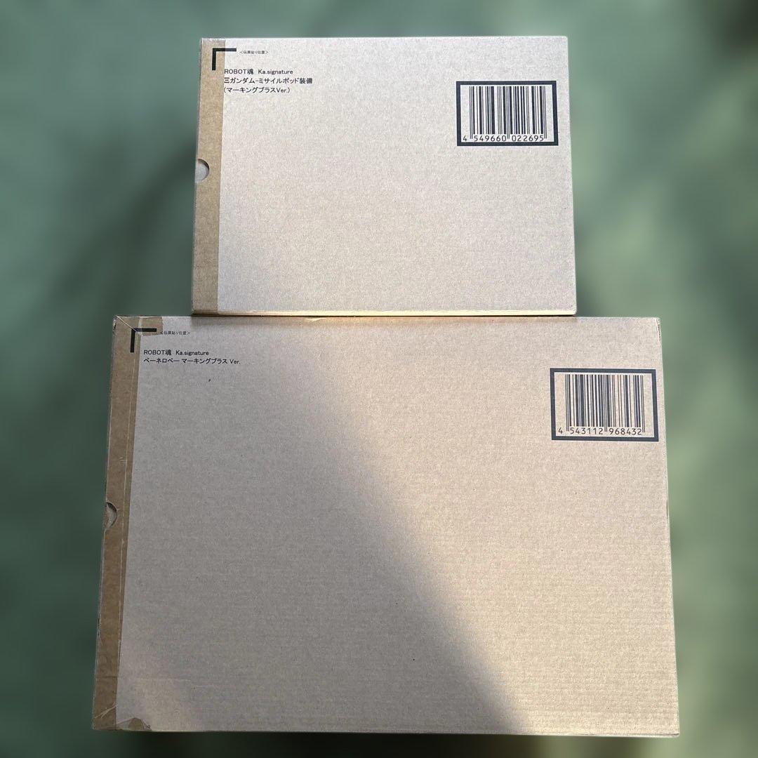 ROBOT魂 Ξガンダム + ペーネロペー マーキングプラスVer.