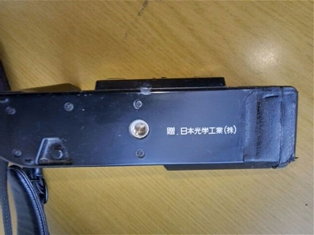 ㈱ニコン贈の銘が入った品！実働品！Nikon EM +モータードライブMD-E付