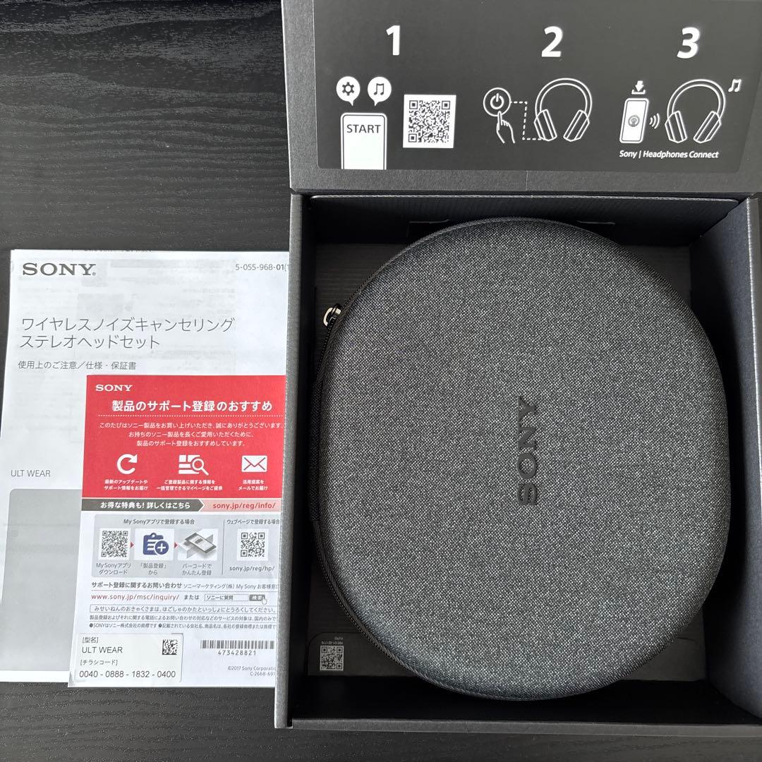 SONY ULT WEAR （WH-ULT900N）