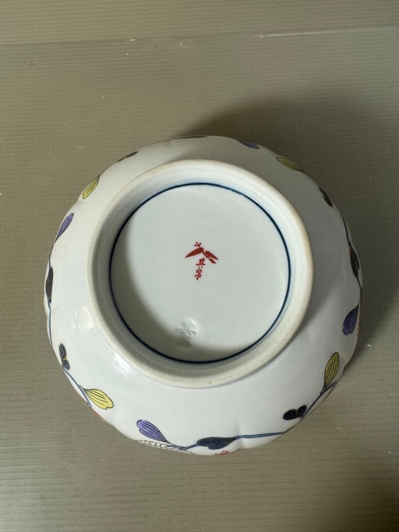 2419 其泉作 琳派古伊万里 金襴手 鉢　金彩