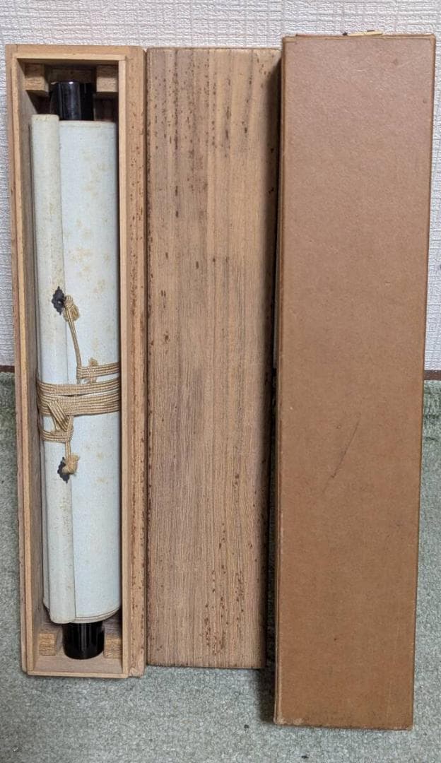 【真作】掛軸　人物賛図　和歌添え　落款印章あり　古美術　合箱入　U19