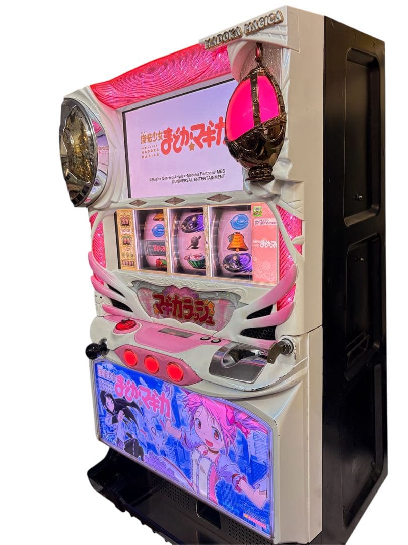 【送料込】魔法少女まどかマギカ パチスロ 実機 直接引取可