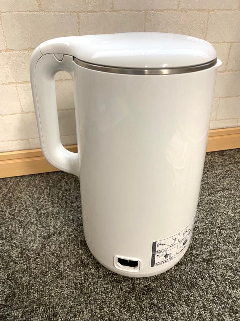 しゃあ様ソイリッチ / SOY RICH 豆乳メーカー ※富沢商店　北海道産大豆