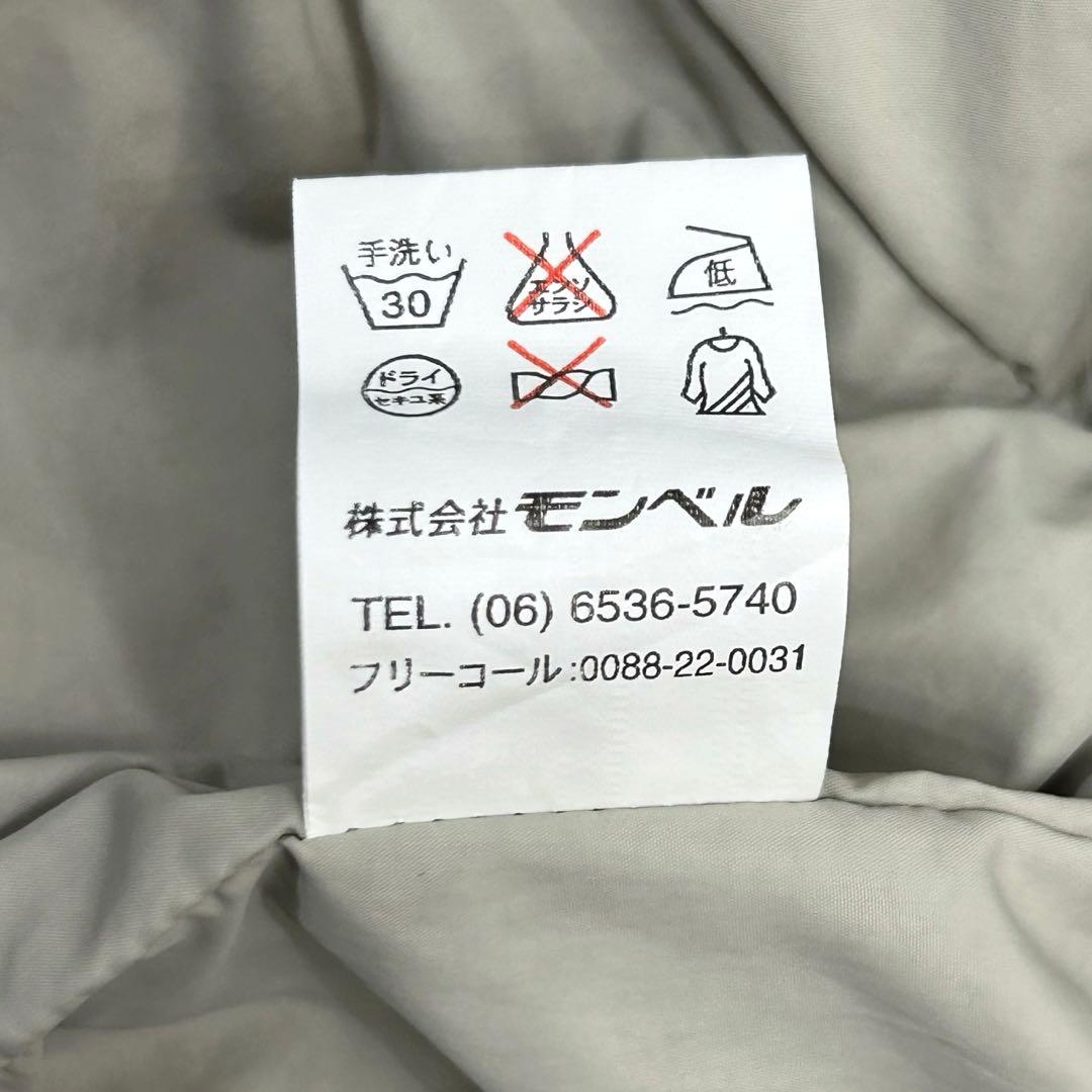 90s Montbell マウンテンパーカーナイロンジャケット Gore-Tex