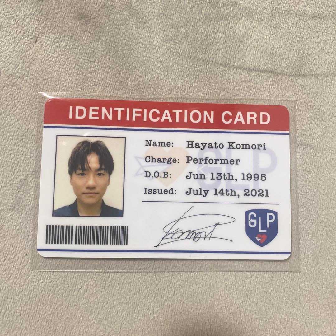 GLP GENERATIONS LOVE POST JPN パッケージ