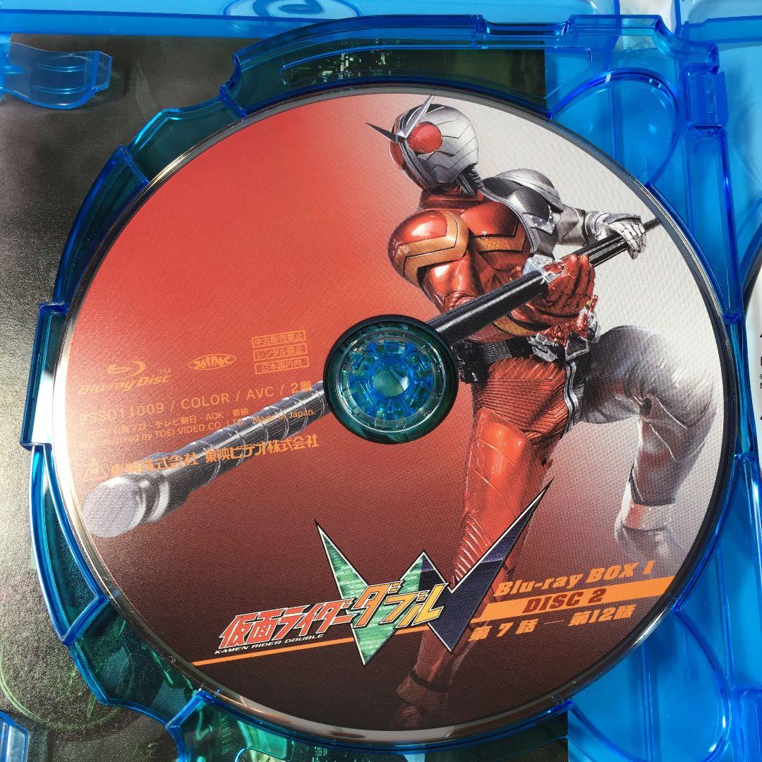 仮面ライダーW(ダブル) Blu-rayBOX 1〈3枚組〉