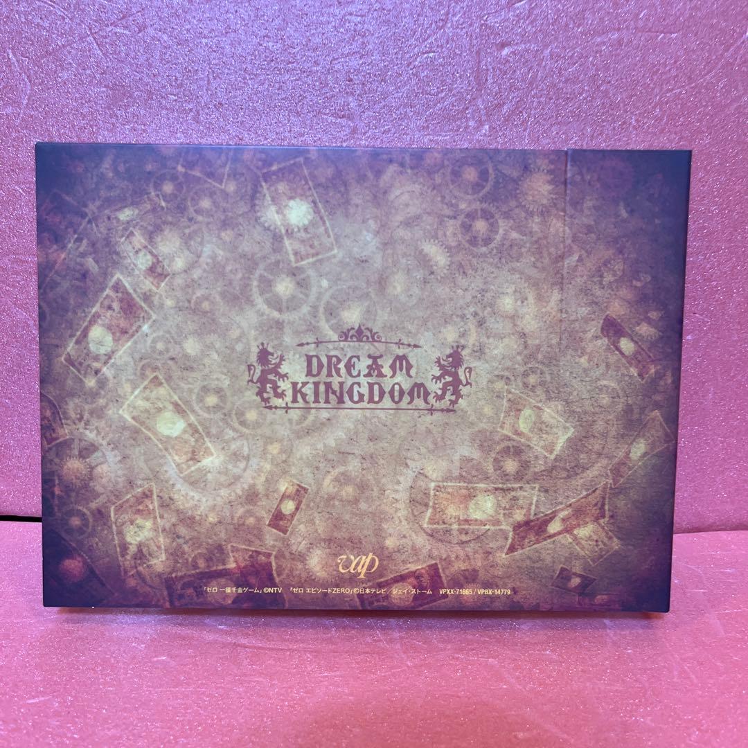 ゼロ 一獲千金ゲーム DVD-BOX〈7枚組〉