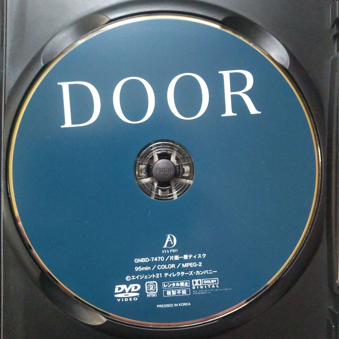DOOR 高橋伴明監督作品 DVD ドア　高橋恵子　主演