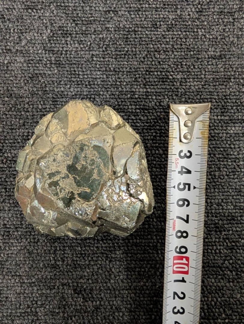 パイライト原石 黄鉄鉱 EX原石 高品質天然石パワーストーン 鉱物 結晶