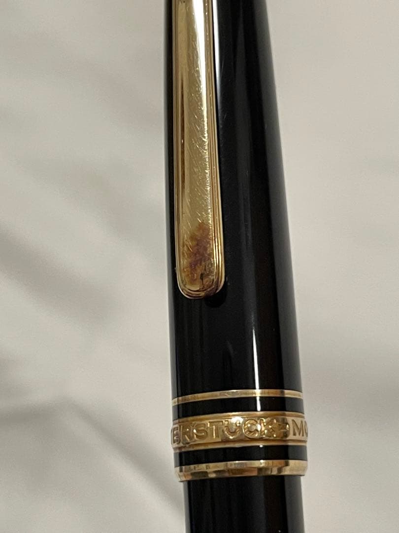モンブラン マイスターシュテュック　万年筆 MONTBLANC