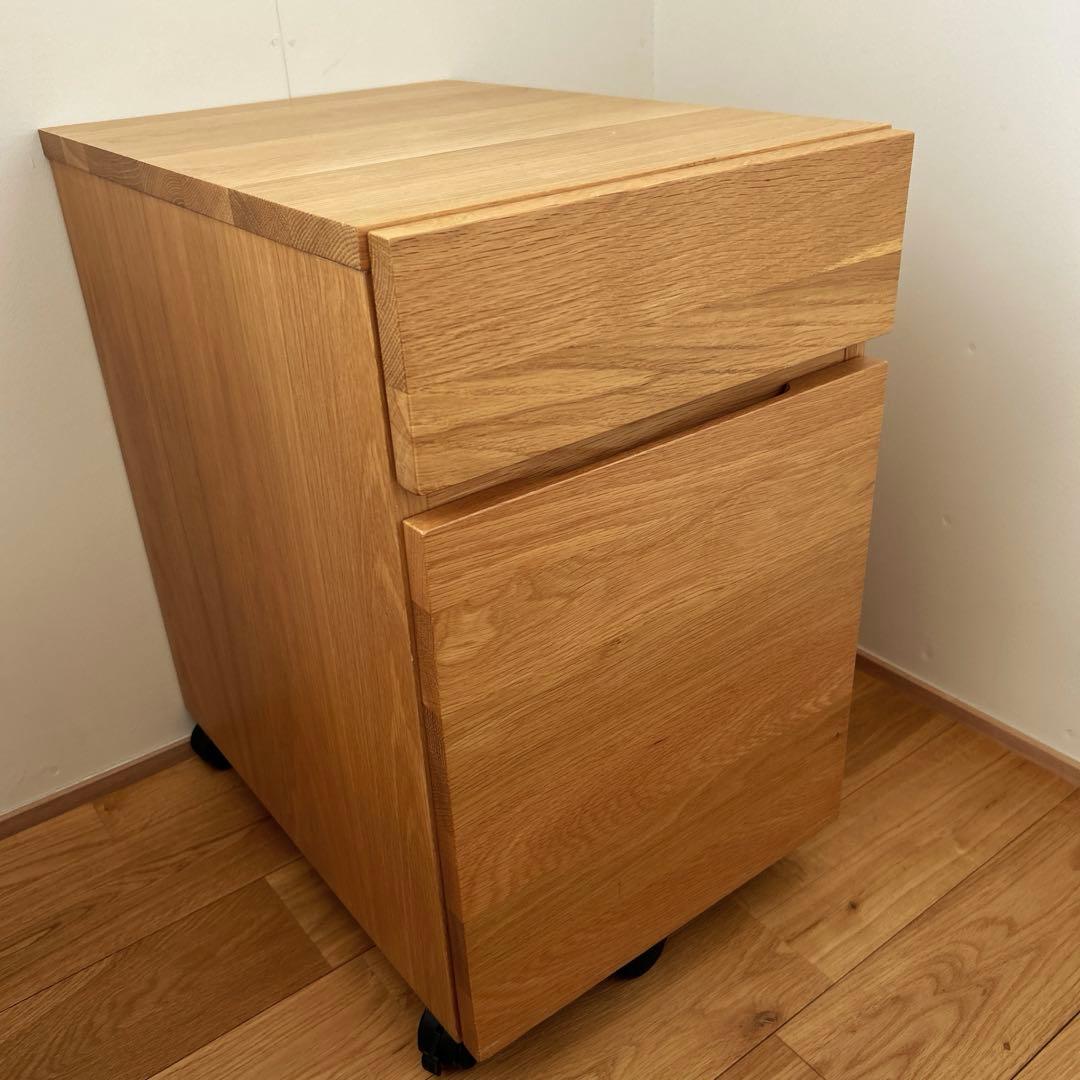 無印良品　無垢材デスクキャビネット　オーク