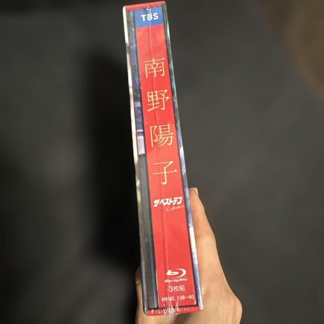 南野陽子 ザ・ベストテン Collection 新品未開封