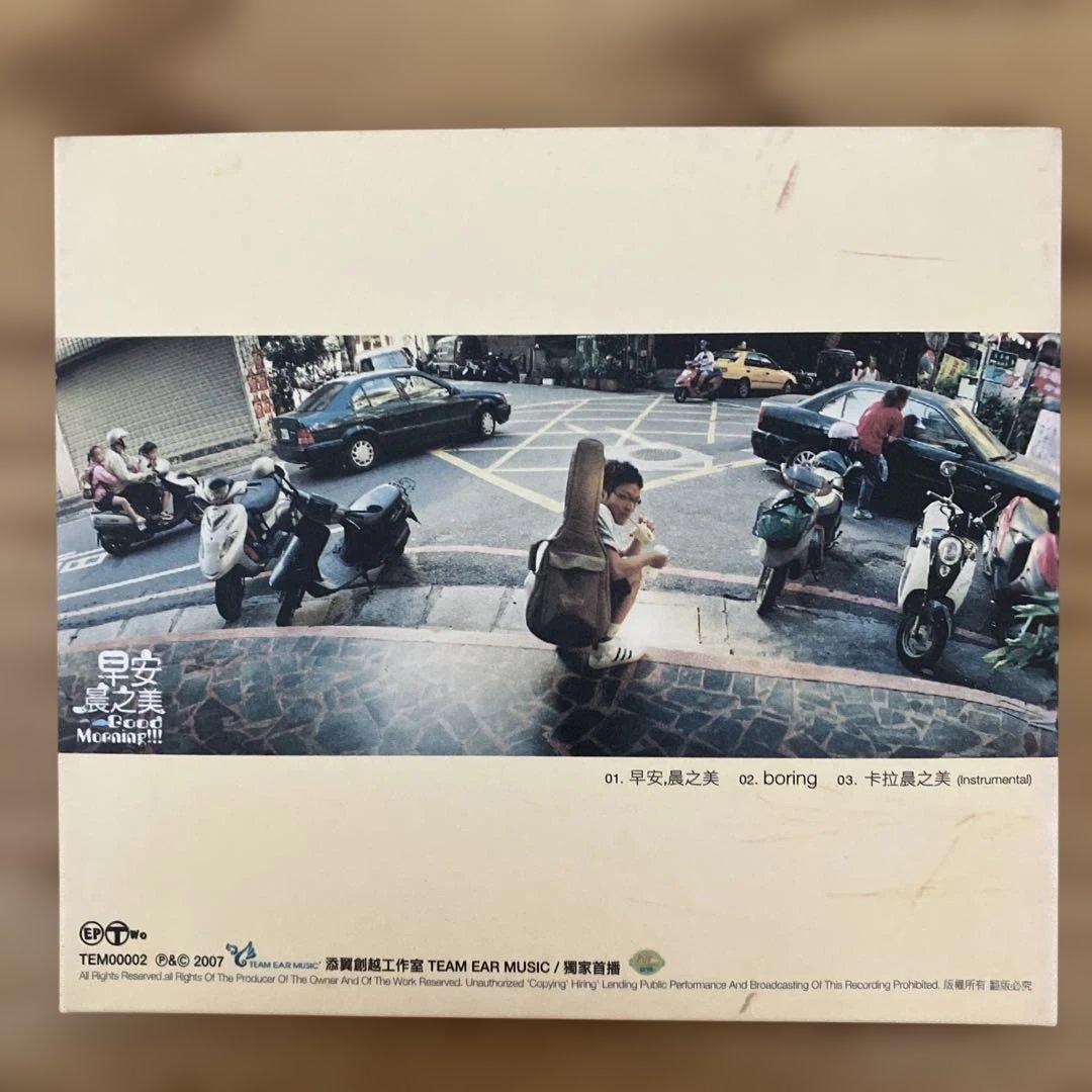 ルークラウド シングルCD7枚組　盧廣仲