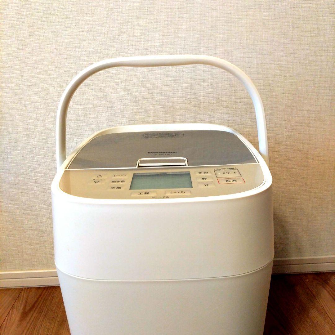 Panasonic SD-MDX101 ホームベーカリー ホワイト