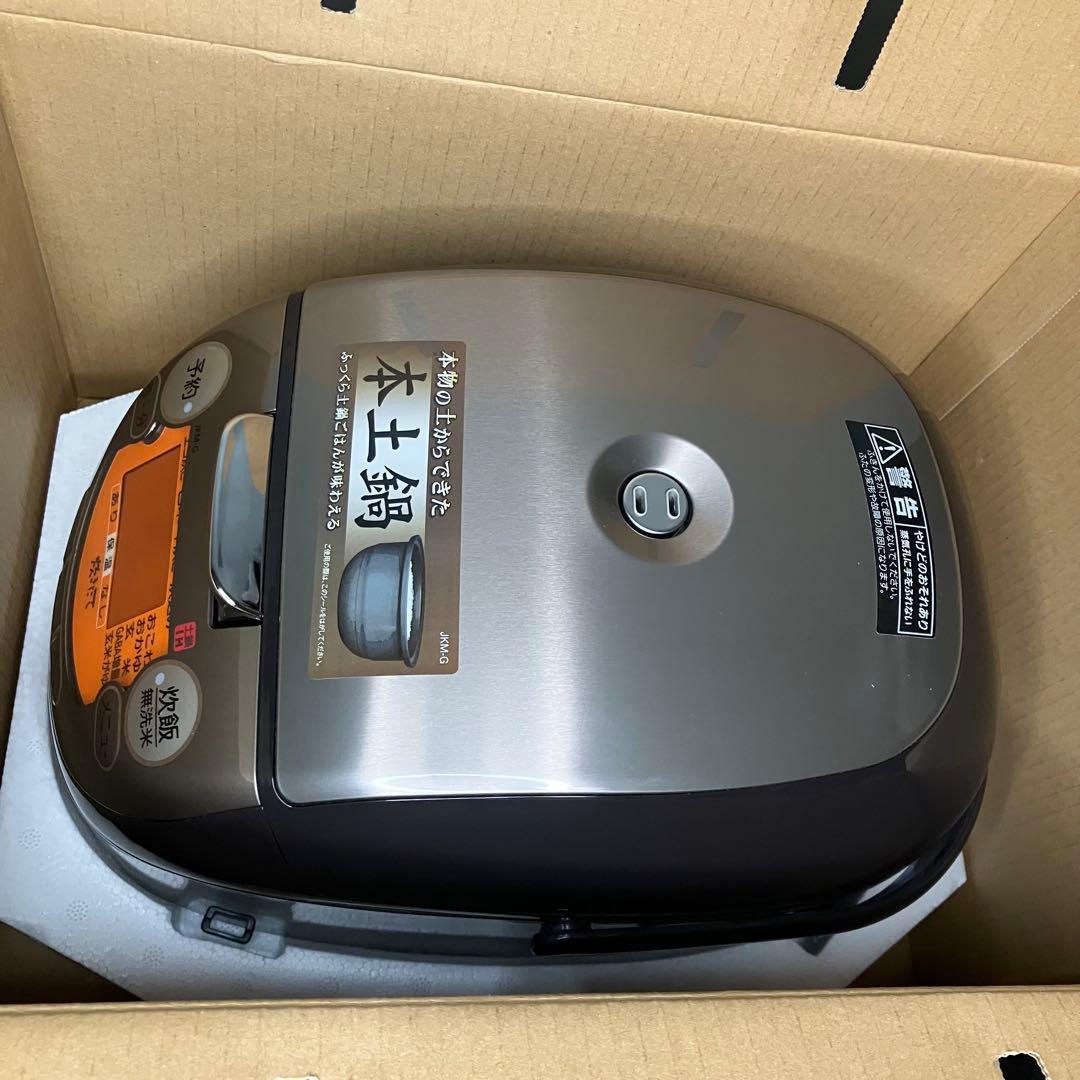 タイガー　炊飯器　土鍋IH炊飯ジャー 炊きたてミニ　JKM-G550 未使用品