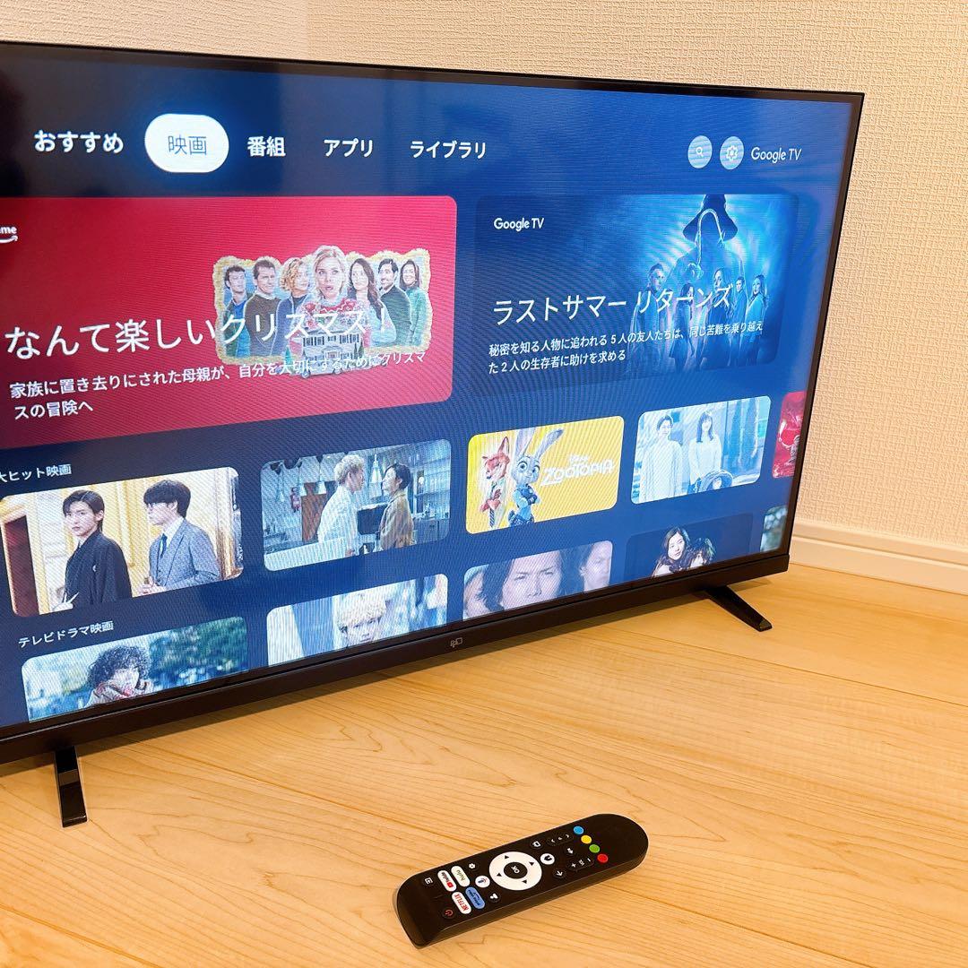 ★初期化済★2025年製 32インチ チューナーレステレビ