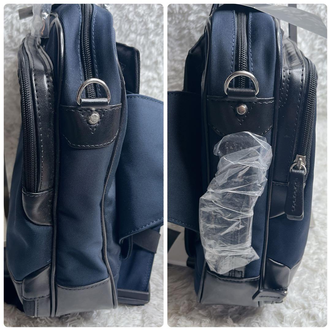 未使用品 サムソナイト 3way ブリーフケース ネイビー 通勤 A4 大容量