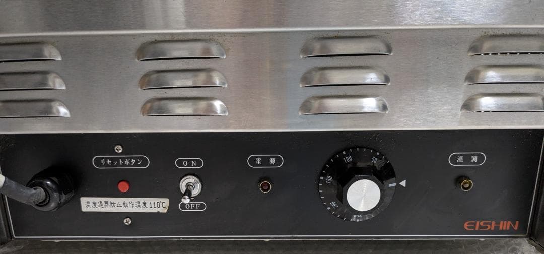 【中古】エイシン クレープ焼き機 EC-2000 単相200V 2018年製