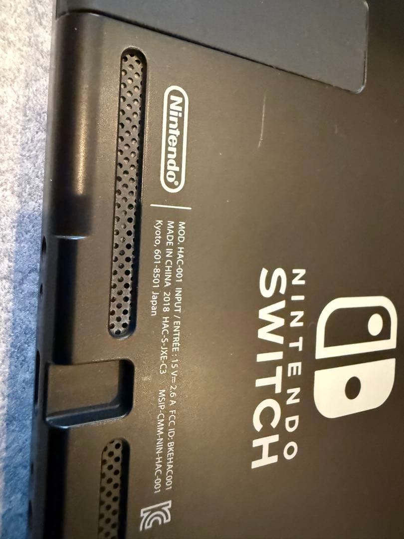 ニンテンドースイッチ 本体のみ　2018年製 初期型