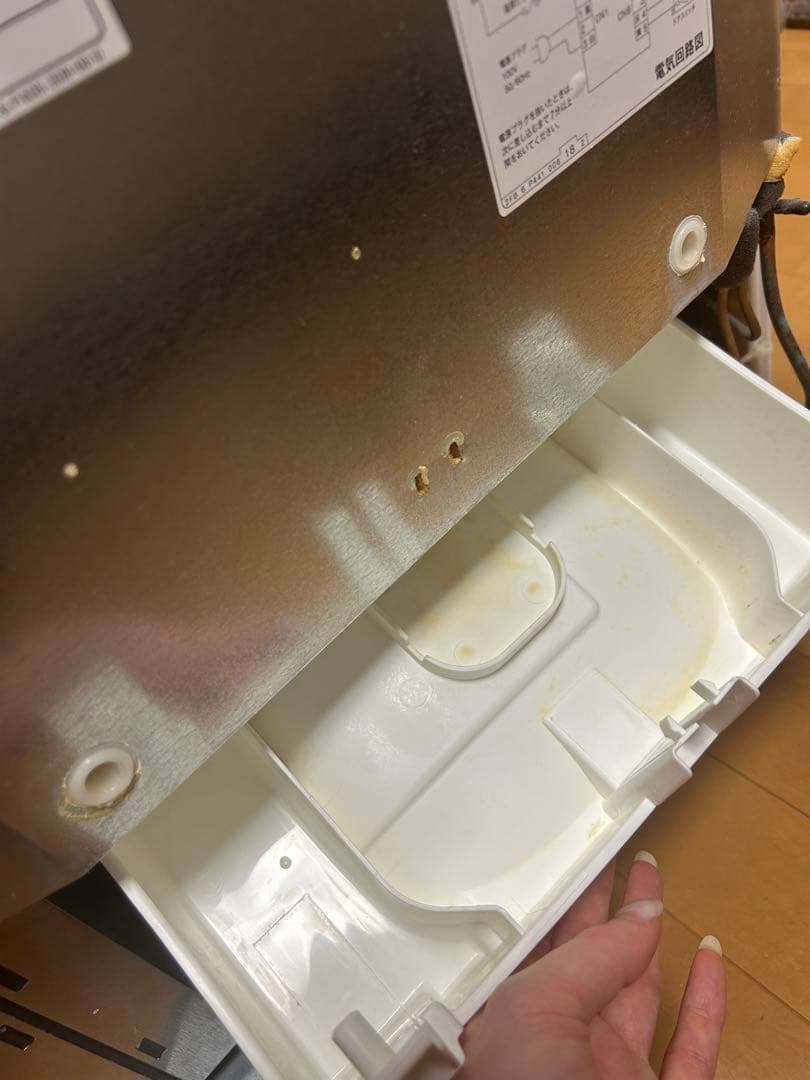 ikura【送料込・説明書有】無印良品 冷蔵庫 MJ-R16A 157L