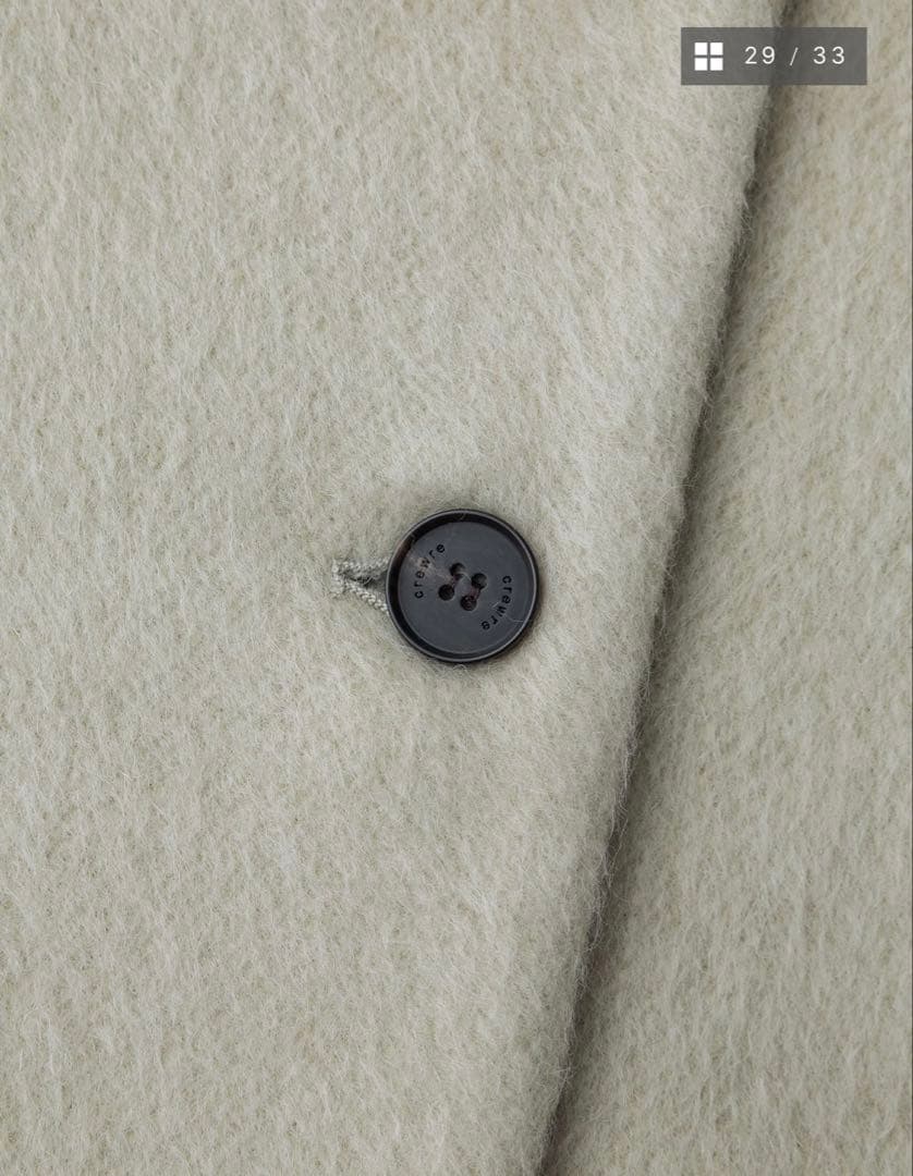 【茶葉】クルーレ crewreマイルドシャギーウールPコート サイズ1