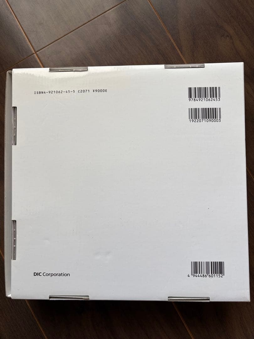 DIC COLOR GUIDE 1-3 セット