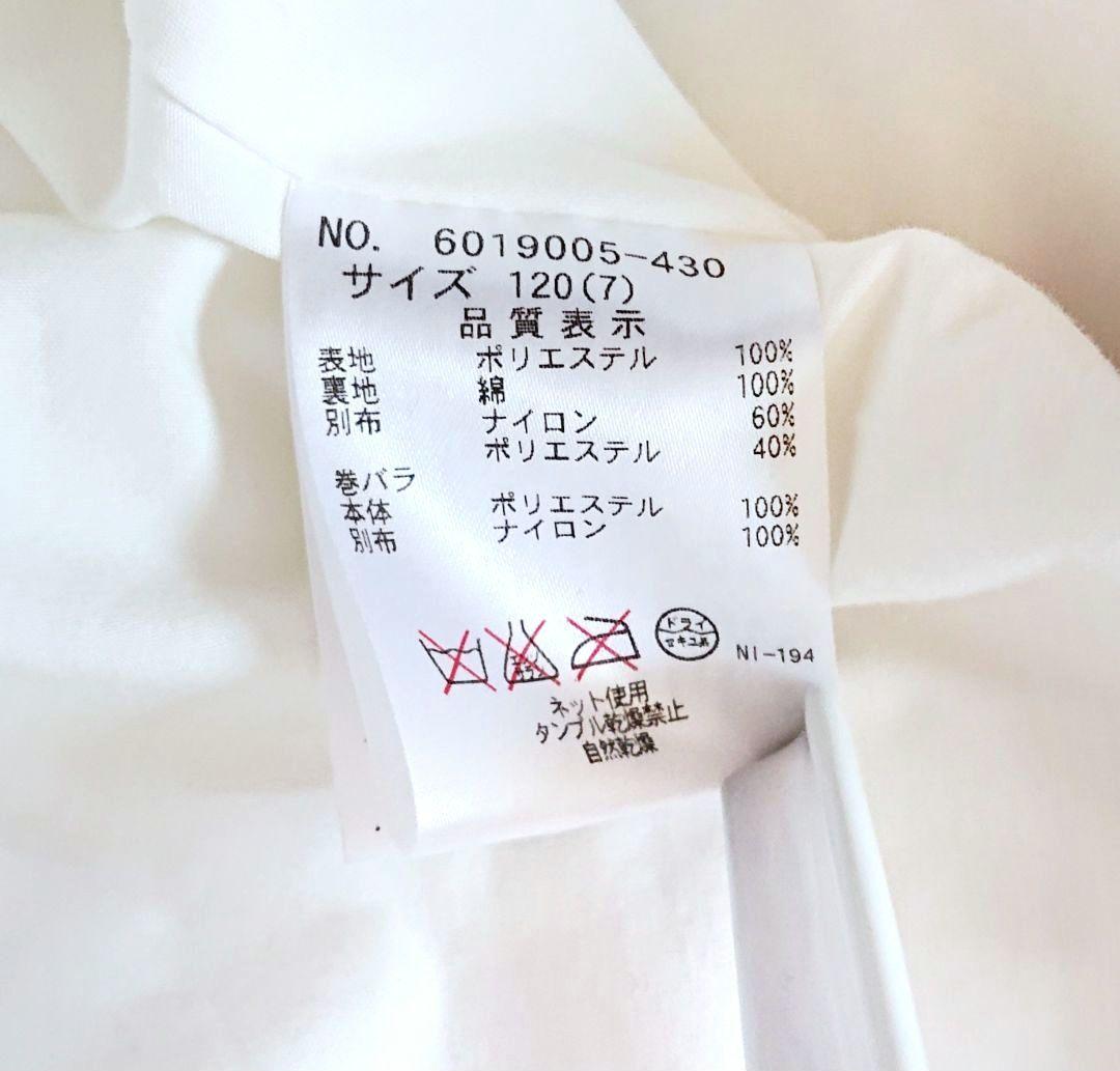 【mezzo piano】バラ柄 コサージュ付き ドレス メゾピアノ