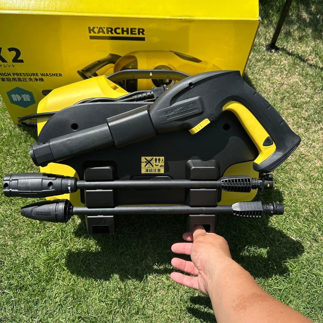 【超美品】KARCHER K2 サイレント 高圧洗浄機本体