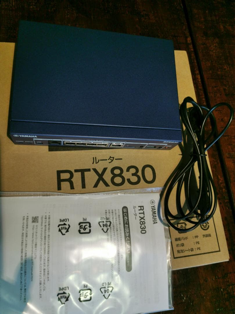 高性能ルーターYAMAHA RTX830 ギガアクセス【動作確認済】