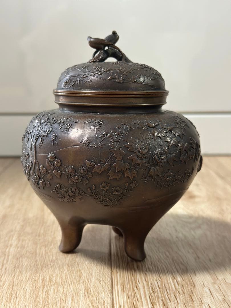 一点限り　高級　中古品　蝋型鋳銅 三つ足香炉 金工作家 村田宏作