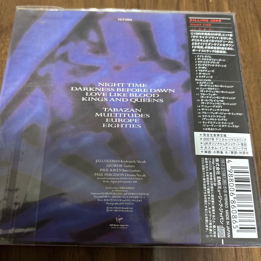 Killing Jokeキリングジョーク　紙ジャケCD4枚セット