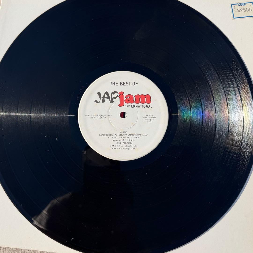 Japanese Reggae 名盤 JAP JAM ベスト LP