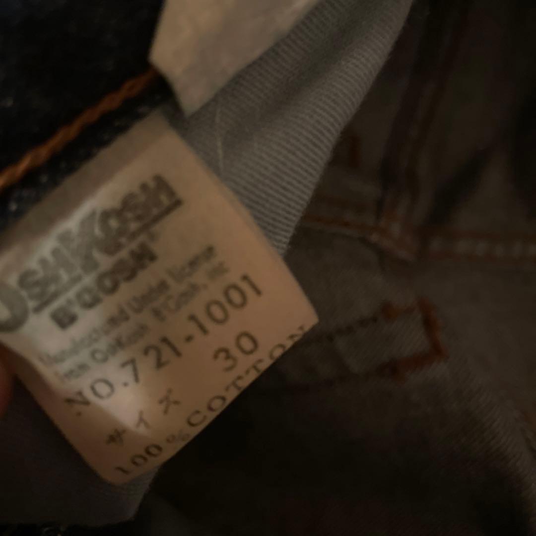 オシュコシュ ビゴッシュ 60s 70s USA製 デニム カバーオール