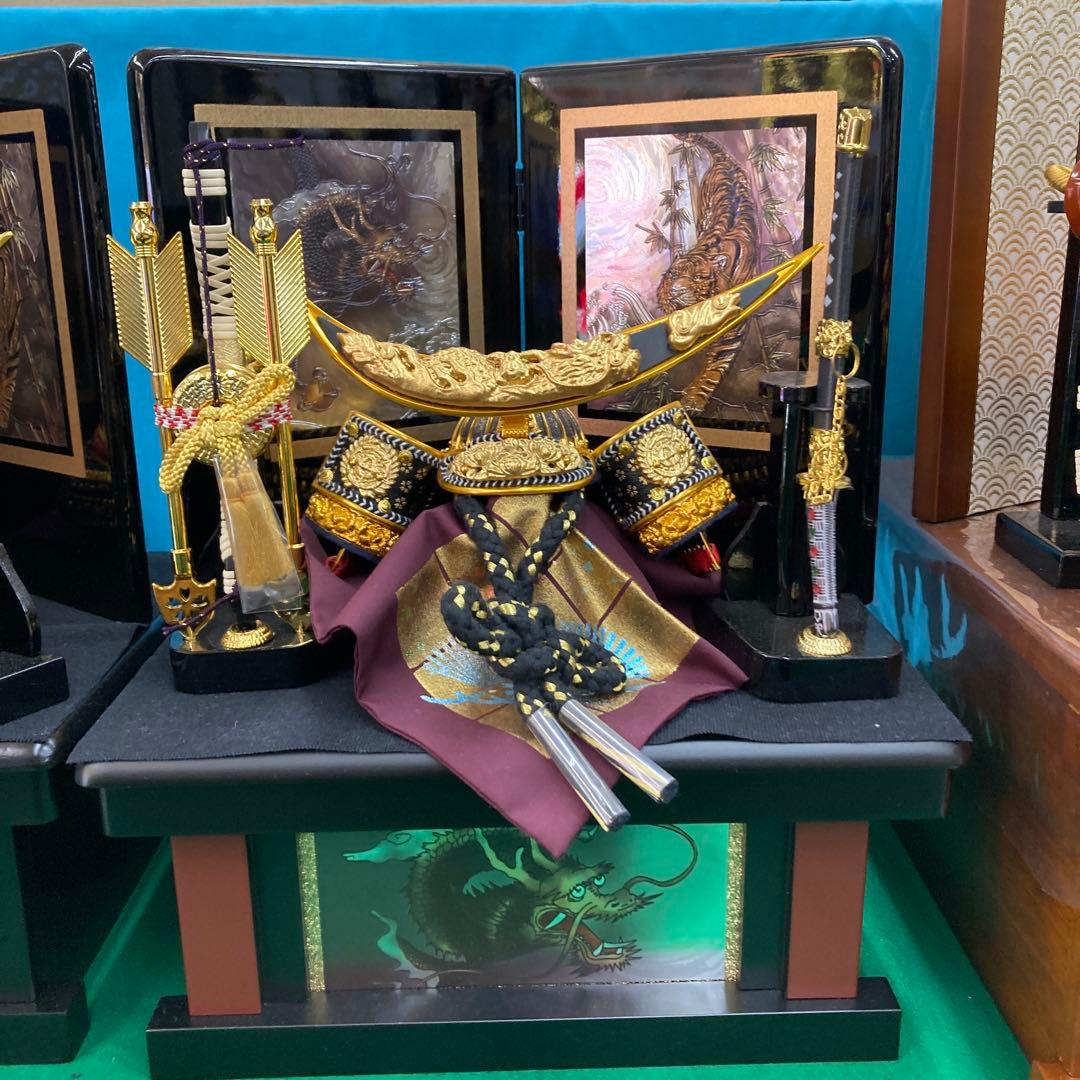 破魔弓12号